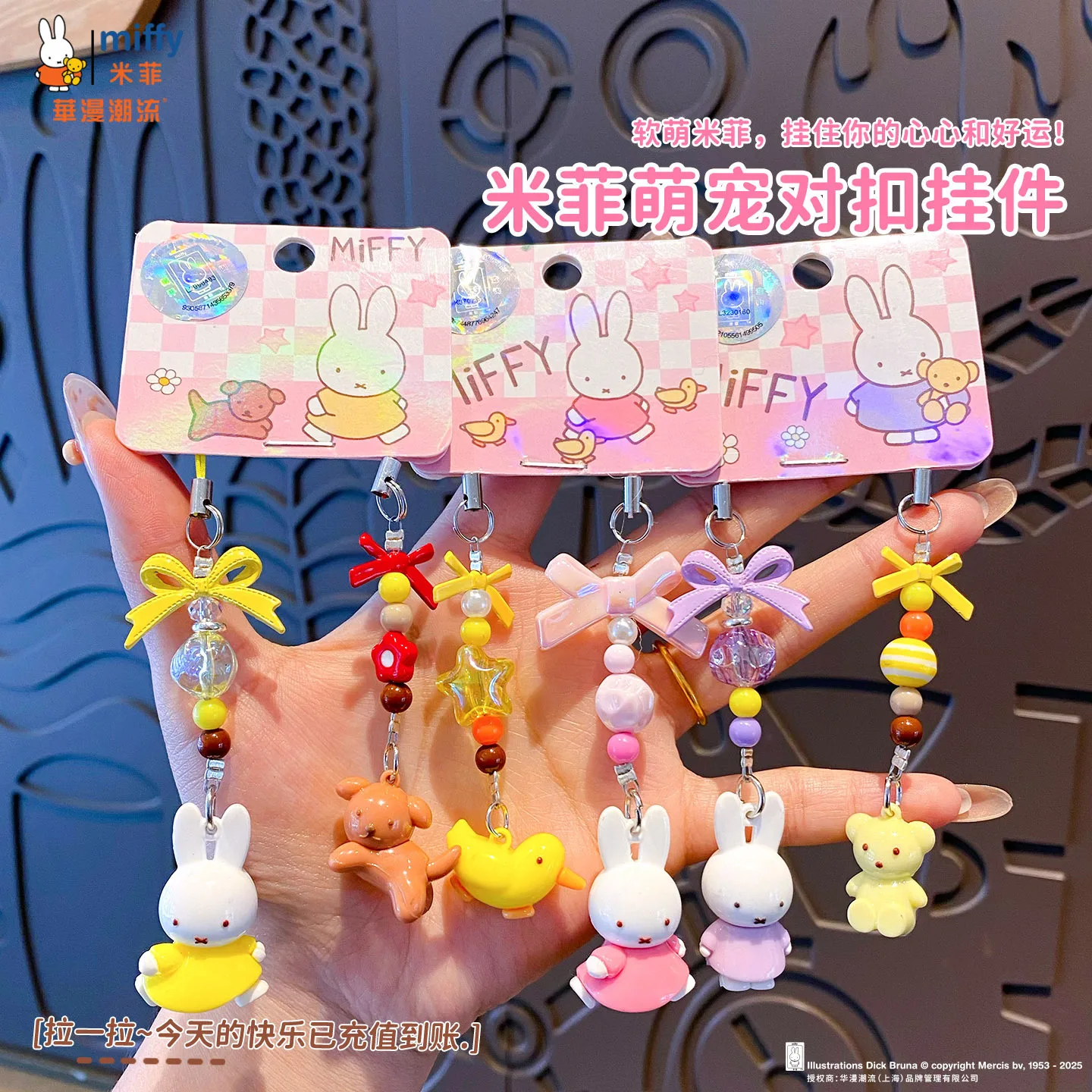 MIFFY Plush Keychain Bunny Pen - Fashion Backpack Women ulasan dan harga