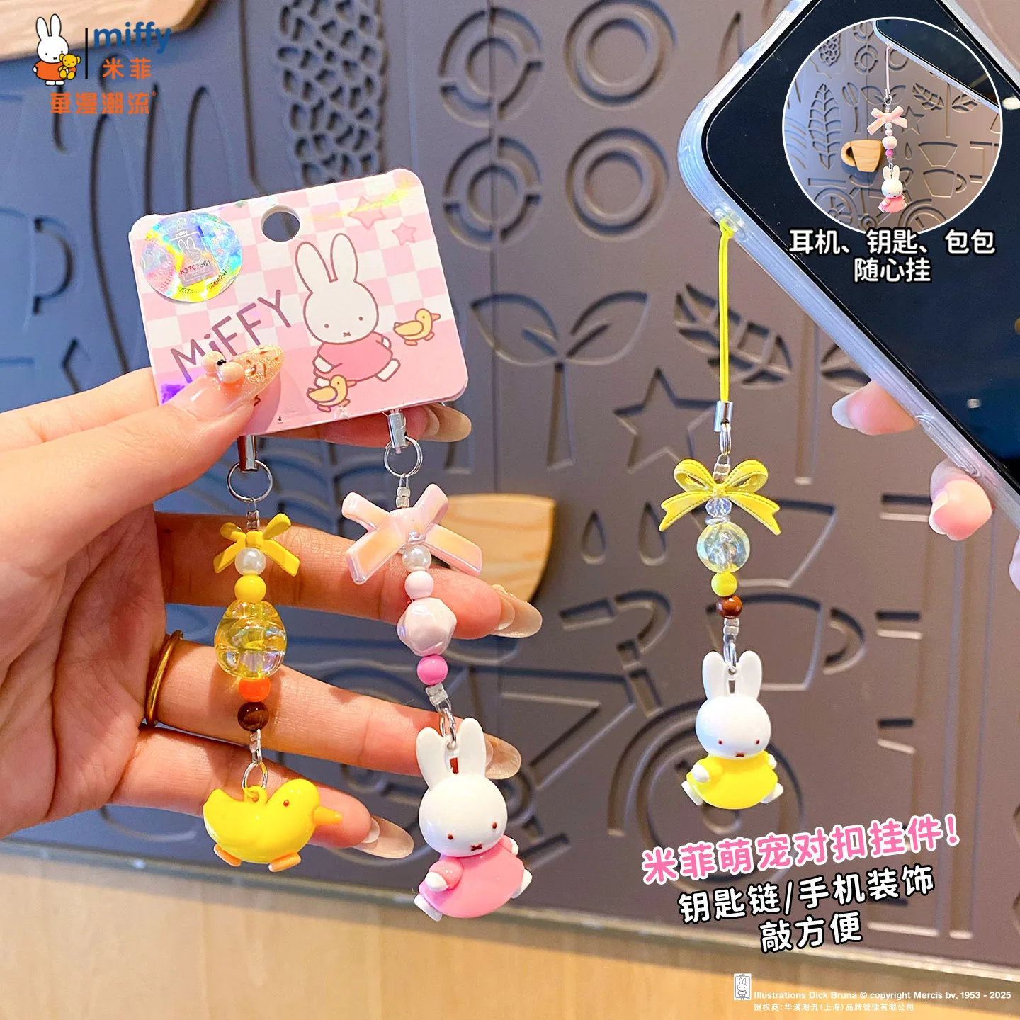 MIFFY Plush Keychain Bunny Pen - Fashion Backpack Women ulasan dan harga